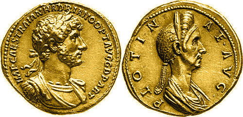 Bulgari Monete Diamond and Ancient Roman Coin of Emperor Hadrian